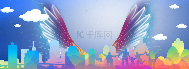 公司励志背景图片_年终庆典大气创意翅膀banner