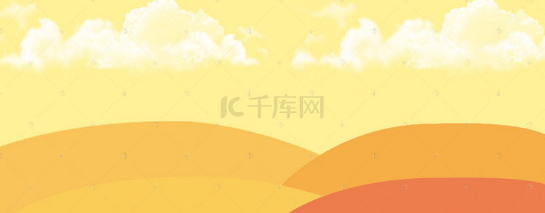 卡通手绘云背景图片_初秋卡通手绘黄色banner
