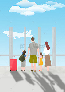 家庭亲子出游插画海报背景