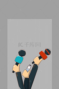 新闻背景图片_扁平化演讲主播话筒背景