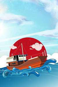 浪花手绘背景图片_蓝色国际航海日手绘卡通背景合成