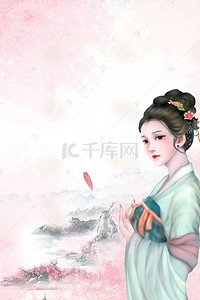 中国风古典美女水墨图