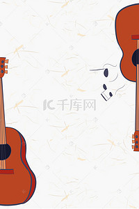 背景音乐素材背景图片_吉他复古音乐培训海报背景素材