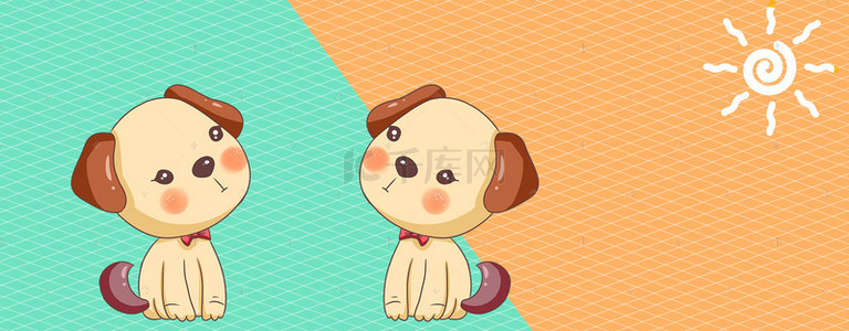 卡通可爱狗宠物背景图片_宠物用品卡通可爱促销banner