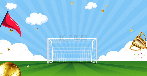 足球背景图片_105亚洲杯球场奖杯足球卡通海报