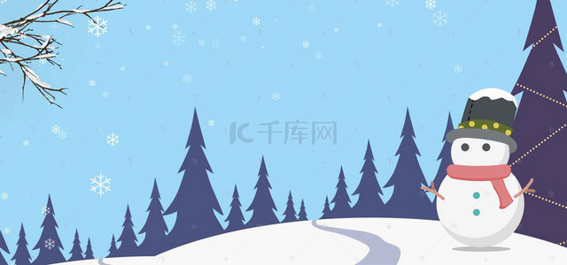 雪地banner背景图片_冬季新品上市蓝色文艺手绘电商冬天banner