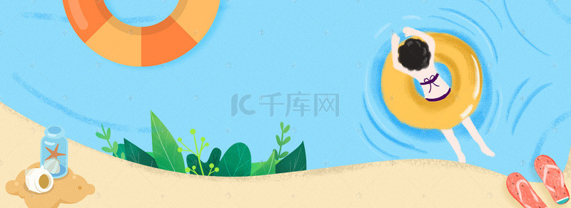 卡通简约清新夏季上新海报背景