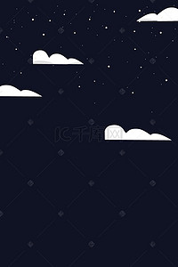 扁平背景图片_黑夜星空扁平卡通背景