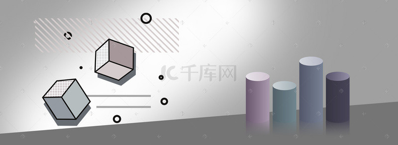 电商红色背景背景图片_天猫商务电器活动banner模板