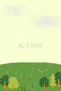 创意节气插画背景图片_雨水传统节气psd分层banner