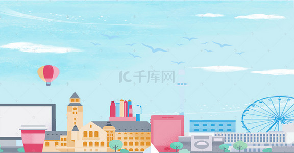 城市背景手绘背景图片_夏日清新城市卡通手绘广告背景海报