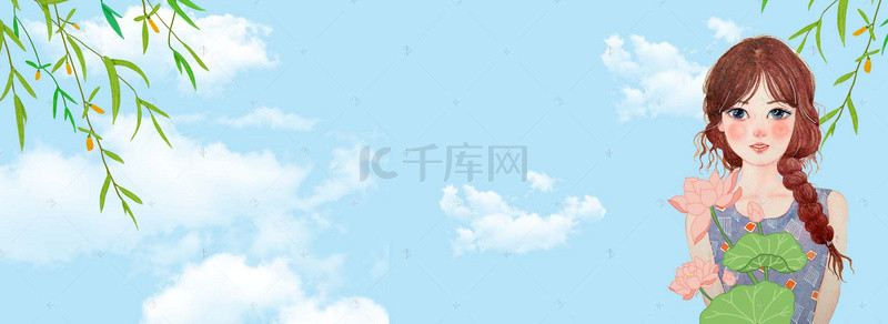 淘宝图片背景图片_处暑节气淘宝背景图片