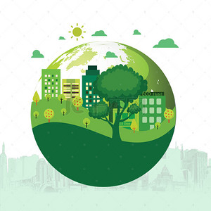 世界卫生日海报背景图片_公益环保绿色拯救地球双手希望海报背景