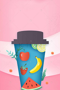 卡通插画矢量素材背景图片_创意插画鲜榨果汁梨汁海报背景素材