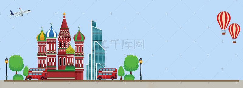 手绘城市建筑背景背景图片_扁平化俄罗斯风格城市海报背景