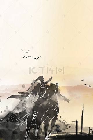 战场背景图片_黄色中国风大气招聘将军战场背景