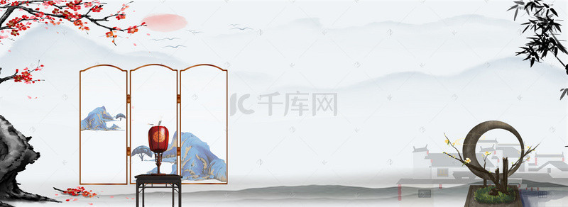 新中式海报素材背景图片_新中式地产高端地产开幕海报