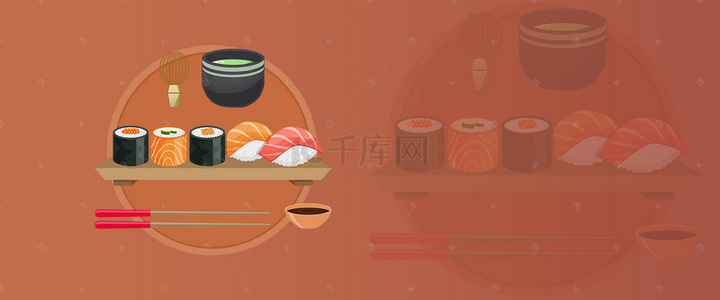 淘宝茶具背景图片_淘宝矢量卡通日本料理寿司茶具底纹海报背景
