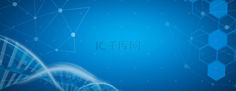 实验背景图片_科技分子蓝色医疗安全宣传banner