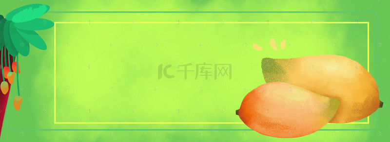 蔬果水果背景模板