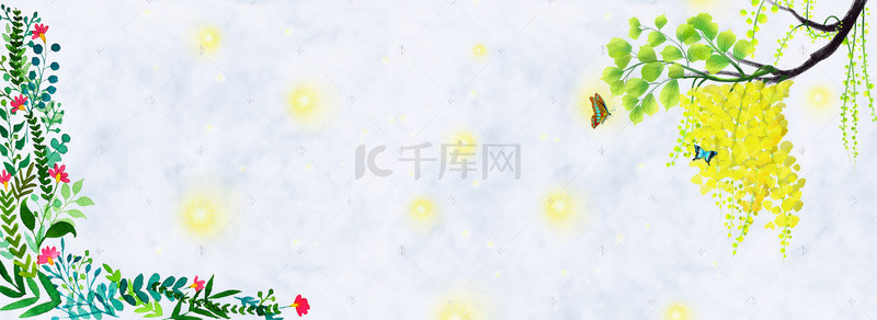 手绘背景护肤品促销banner