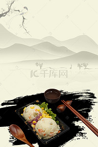 排骨饭背景图片_创意盖浇饭美食宣传海报