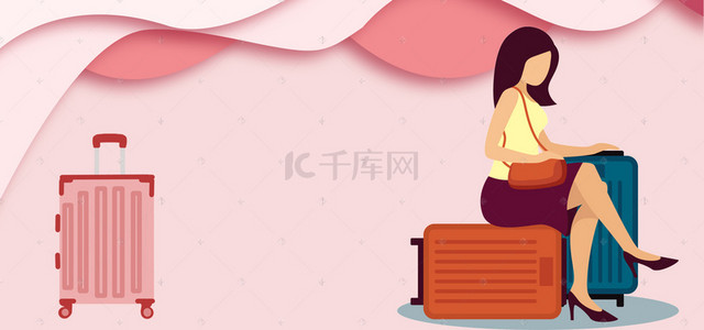 箱包海报背景图片_行李箱女款促销季粉色banner