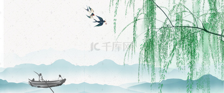 清明柳枝背景图片_清明节紫蓝色中国风食品水墨柳枝banner