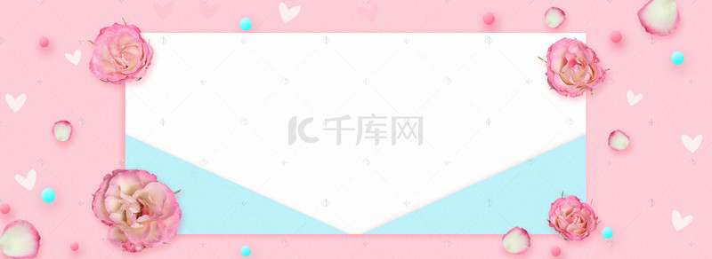 淘宝天猫电商520情人节玫瑰浪漫海报背景