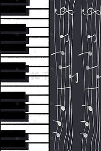 音乐会演唱会背景图片_音乐会演奏会钢琴插画海报背景素材