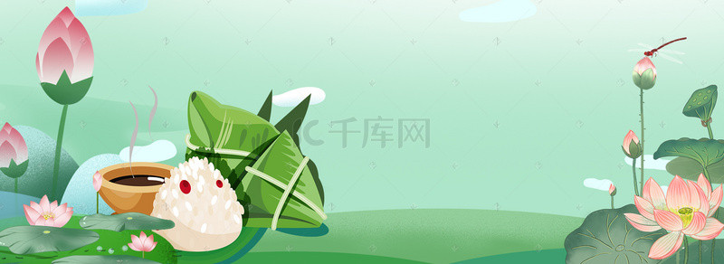 手绘传统节日背景图片_端午节传统节日清新电商海报背景