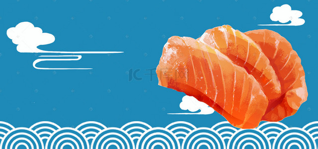 浪花手绘背景图片_手绘卡通蓝色寿司三文鱼背景