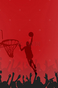 社团招新活动海报背景图片_炫酷篮球比赛活动背景