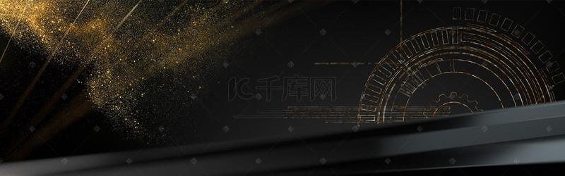 商务年会黑金酷炫banner