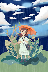 绿色小清新插画雨季PSD分层H5背景素材