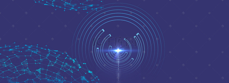 蓝色科技感海报背景图片_世界移动互联网大会展板设计