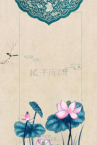 艺术纹绣背景图片_刺绣传统手工艺设计海报