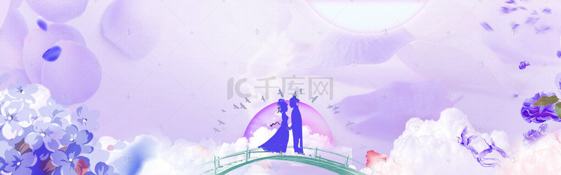紫色小清新七夕节背景模板