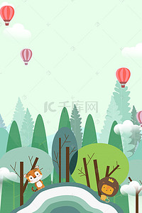 世界森林日背景图片_卡通扁平世界森林日合成背景