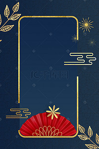 猪年新年大吉背景图片_简约中国风烫金猪年促销蓝色背景海报