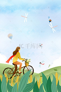 女孩单车出行旅游背景