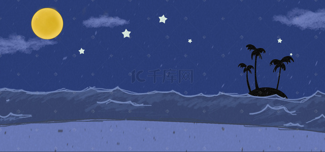 星空矢量图背景图片_手绘星夜海滩背景图