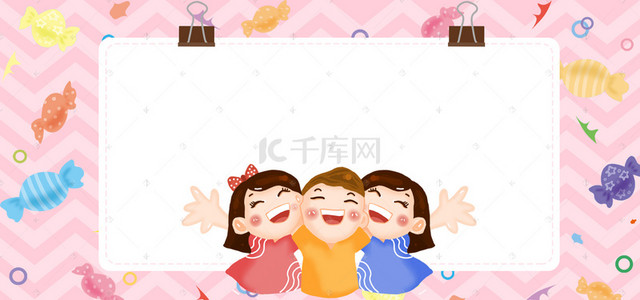 儿童节背景图片_儿童节可爱卡通糖果条纹banner