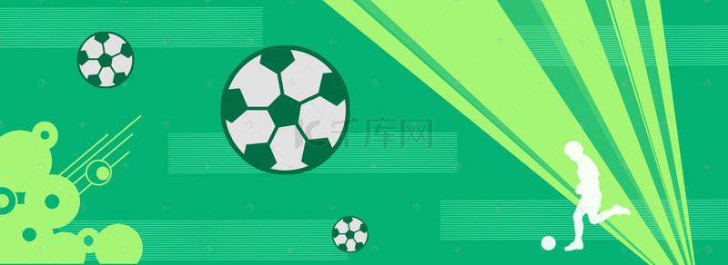 世界杯背景图片_足球简约运动器材背景