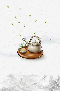 绿色环保手绘茶叶茶杯海报背景