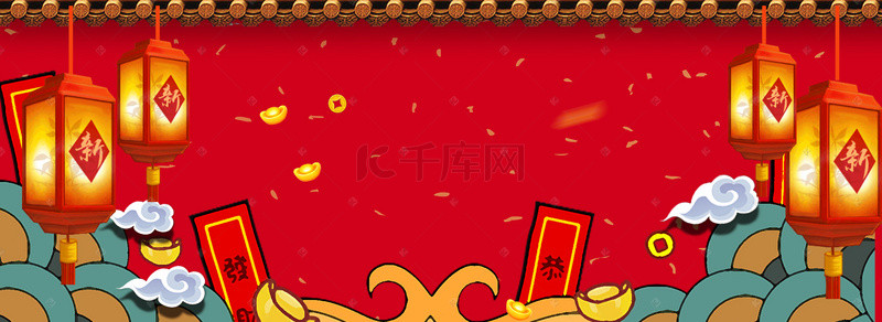 猪年吉祥2019背景图片_新春复古红色电商海报背景