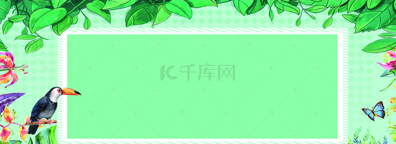 蓝色电商元素背景图片_夏日上新清新时尚蓝色banner