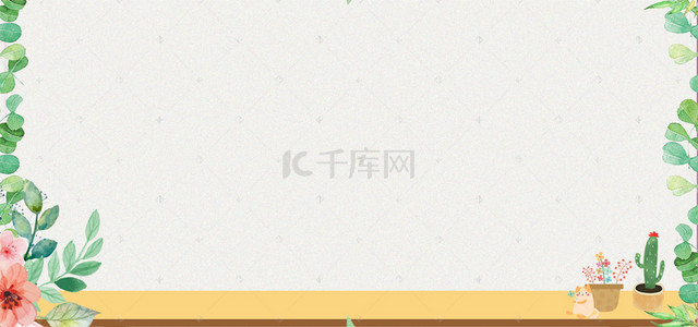 秋冬花卉绿色banner海报背景