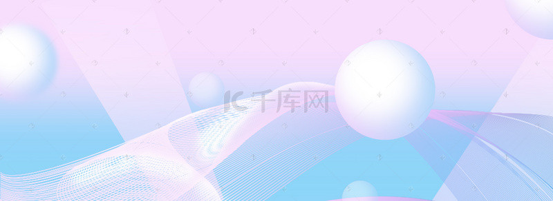 合成渐变色背景背景图片_创意合成渐变色背景