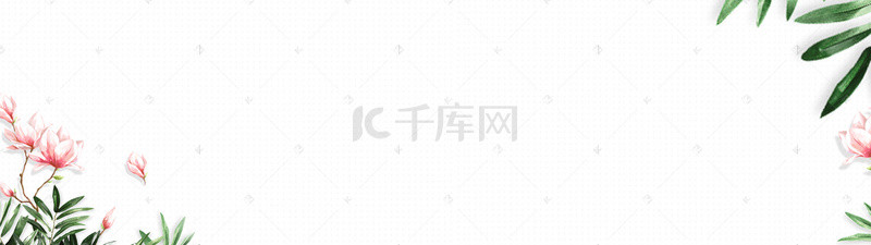 小清新鲜花情人节促销淘宝banner